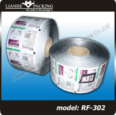 DOW pesticide anti-counterfeiting package roll film