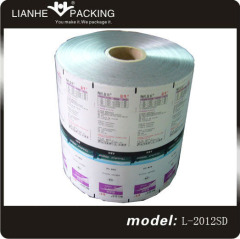 5kg fertilizer laminate plastic packing bag