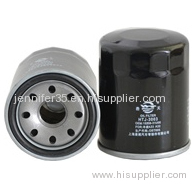 15208-31U00 15208-31U01 15208-31U08 9E000 NISSAN Oil filter