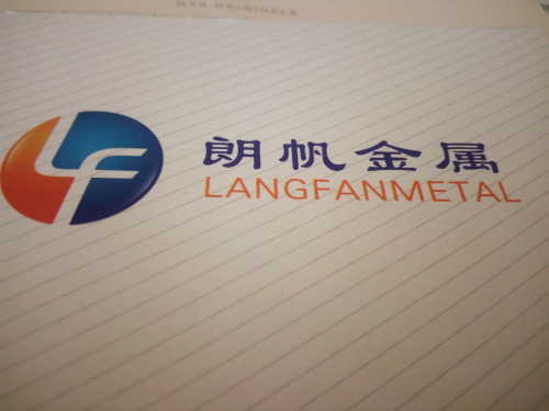 ANPING COUNTY LANGFAN METAL PRODUCT CO.,LTD