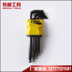 Short Arm Ball Point Hex Key Wrench