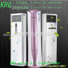 Floor standing air conditioner 18000 24000 30000 36000 48000 60000 split type