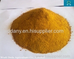 corn gluten meal animal feed