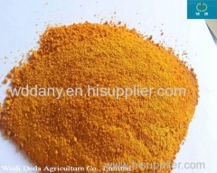 corn gluten meal animal feed