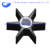 Mercury outboard 40~300Hp Alpha Impeller 47-43026-2 & 47-43026T2 SIERRA 18-3056 Mallory 9-45307 CEF 500301 GLM 89630