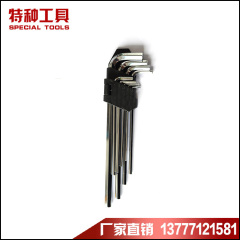 Hex Key Wrench .