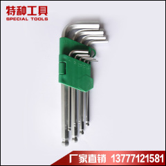 Long Arm Ball Point Hex Key Wrench