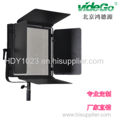 VideGo panel light 200w