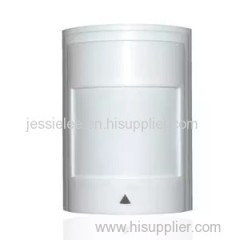 Wired motion PIR sensor