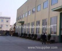 Wanke Biological Medicine Co., Ltd