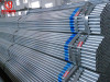 BS1139 Standard 48.3 3.2 6000 HDG round tube with end smooth Price Q235 48mm Scaffolding Hot Dip Galvanized Steel Pipe