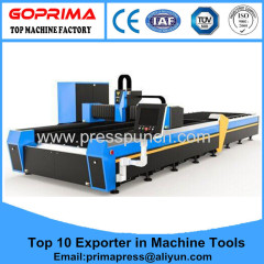 Power steel plate fiber laser machine for sale with economic price