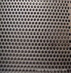 Perforated Mesh Sheet/expanded mesh/steel mesh