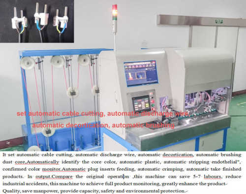 plug insert crimping machines