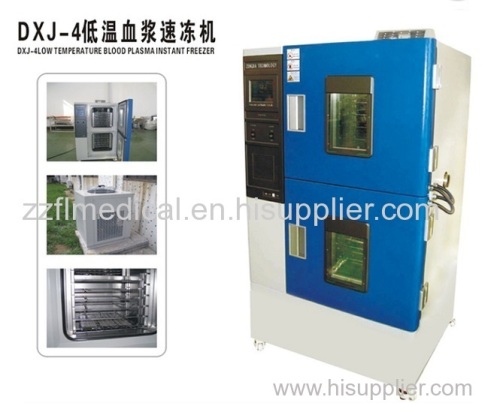 DXJ6 Low Temperature Blood Plasma Instant Freezer