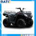 Chinese 250cc utility atv for sale cheap