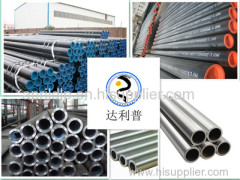 TIANJIN DALIPU COUNTRY TUBULAR GOODS CO., LTD