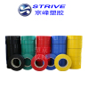 Jing Feng colorful bandage