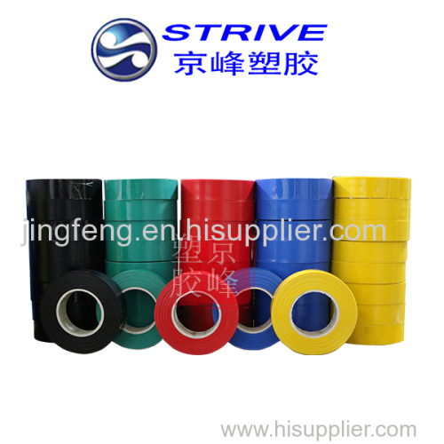 Jing Feng colorful bandage