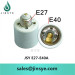 High quality led base lamp socket e27 to e40 adapter