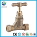 FXF Brass Stop Valve