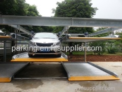 PSH type automated two-layer Lift-sliding Mechanical Parking System