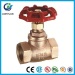 High Performance Brass Stop Valve