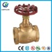 CSA Approved Bronze Stop Valve