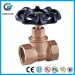 Three Way Bronze Stop Valve