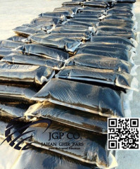 General description of oxidized bitumen 85/25