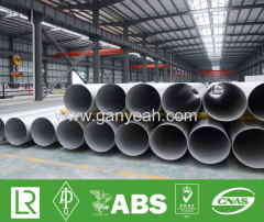 WELDED STAINLESS STEEL PIPE