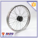 Best value front disc-brake wheel for sale