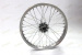 Best value front disc-brake wheel for sale