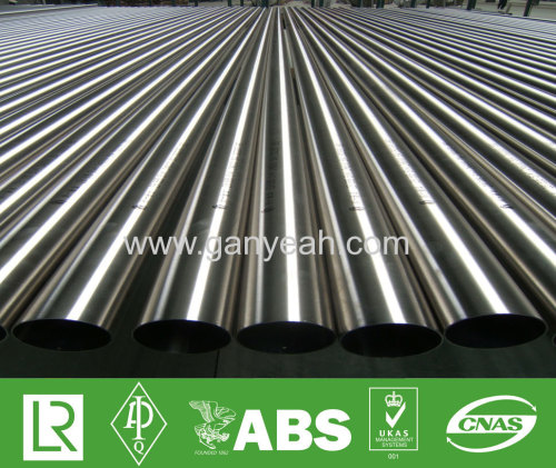 Stainless steel bright annealed tube