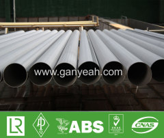 Stainless steel bright annealed tube