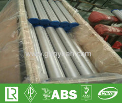 Stainless steel bright annealed tube