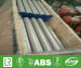 Stainless steel bright annealed pipe