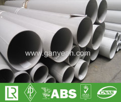 Stainless steel bright annealed tube