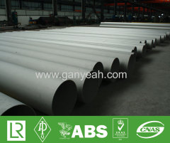 Industrial stainless steel pipe