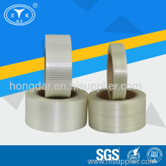 BOPP sealing packing adhesive tape other kinds of adhesive tape