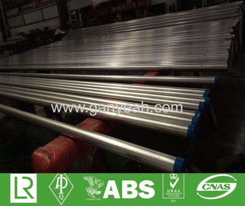 stainless steel sanitary tubing