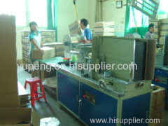 Shantou Yupeng Cdian Industry Co.LTD