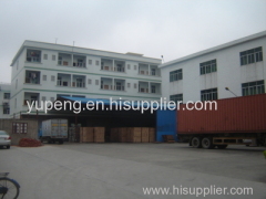 Shantou Yupeng Cdian Industry Co.LTD