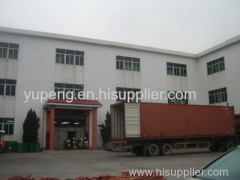 Shantou Yupeng Cdian Industry Co.LTD