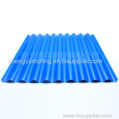 3 layers corrugated upvc plastic roofing sheet