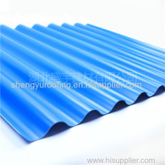 3 layers corrugated upvc plastic roofing sheet