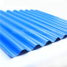3 layers corrugated upvc plastic roofing sheet