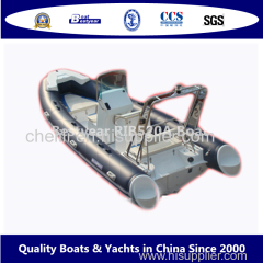 Rigid hull inflatable boat-RIB520A