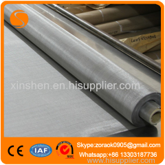 Stainless Steel Woven Wire Mesh