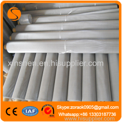 Stainless Steel 304 Woven Wire Mesh